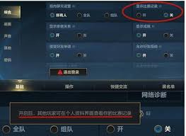一键解锁英雄联盟往年战绩查询全攻略