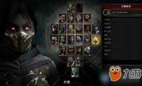 真人快打11空佬连招顺序攻略