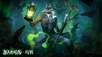 狼人杀攻略：高效寻找神职角色图文教程详解