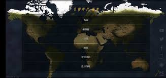 文明时代1如何快速增加人口？游戏技巧大公开