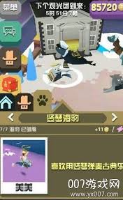 疯狂动物园最全隐藏动物捕捉秘籍大公开
