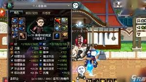 DNF大暗黑天技能加点全攻略：打造极致输出的天界战神图鉴