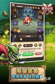 2024年必尝鲜超燃魔兽RPG手游排行，沉浸式魔幻冒险等你来战