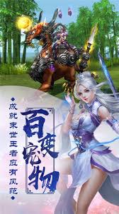 最新封魔传记官方下载地址，独家抢先体验