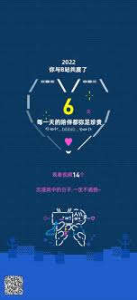 B站晚上十点后禁看的秘密：十大受限内容
