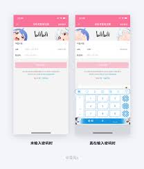 B站晚上十点后禁看的秘密：十大受限内容