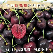 尝鲜必试巨无霸4399水蜜桃的独特魅力