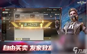 2024年度最强硬核射击手游TOP10，极致枪战体验等你来战