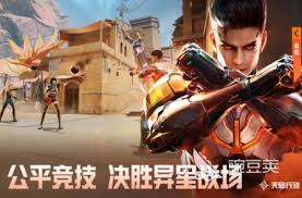 2024年度最强硬核射击手游TOP10，极致枪战体验等你来战