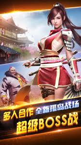 全民突击：全新挑战钢铁苍穹副本4月29日震撼上线