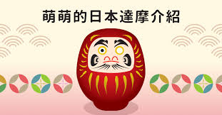 探索萌日韩：流行文化中的可爱密码
