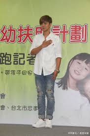 张杰张碧晨疑似出轨风波：真相到底如何？
