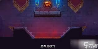 天空之城希达的真实年龄，你绝对想不到