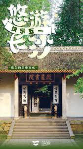 长沙酷贝拉为何宣布关闭