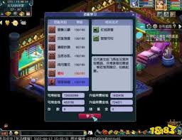 梦幻西游飞升剧情任务全攻略：轻松飞升不再是梦