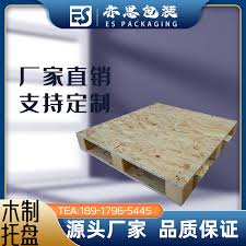 探寻www.44gege.com消失之谜：神秘网站的背后故事