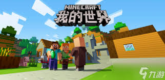 我的世界传送指令坐标宝典