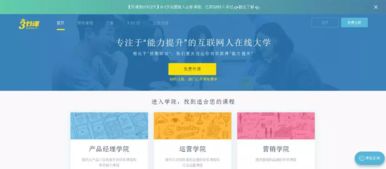 石来运转——转运石头的神奇传说与文化内涵