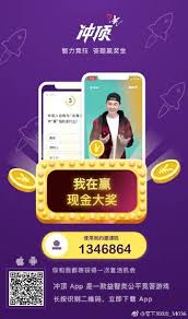 零下300摄氏度详细解析