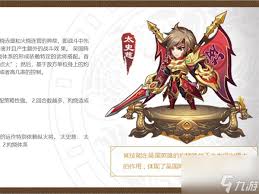 英雄无敌2：掌握终极魔法秘籍与使用技巧，称霸战场