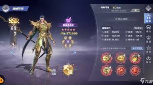 斗罗大陆2凤尾鸡冠蛇Boss战攻略及技能解析