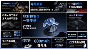 CF游戏使用装死挂是否会损害电脑硬件？
