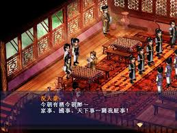仙剑1电视XP纪念版与新仙剑奇侠传主要区别探讨