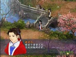 仙剑1电视XP纪念版与新仙剑奇侠传主要区别探讨