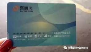 郑州信用卡客服联系电话是多少?