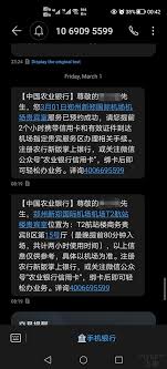 郑州信用卡客服联系电话是多少?