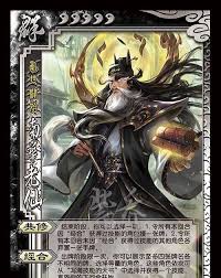 南华老仙技能：三国杀中的神秘力量