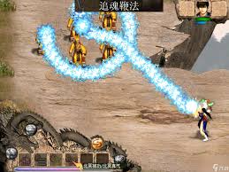 天龙八部单机版：最强武当伤排行榜