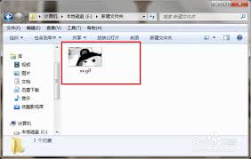 让你的电脑轻松播放GIF，这些软件让你看到更多惊喜