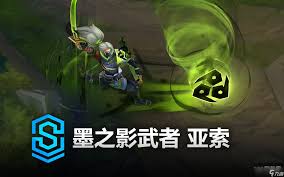 英雄联盟墨影之灵龙王皮肤特效概览