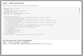 亚洲被禁论坛最新入口，速度查看