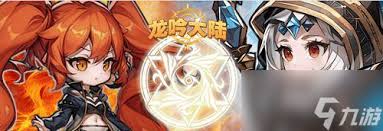 龙吟大陆战力飙升秘籍：全面提升你的战斗实力