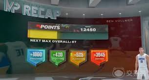 NBA 2K23售价大你的篮球梦值多少？