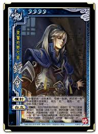 三国杀钟会台词大那些你必须知道的经典语录