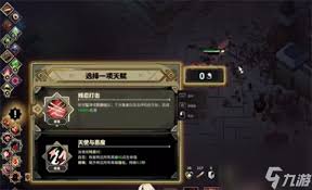 鸦卫奇旅：卡蜜拉天赋全解析与优选指南
