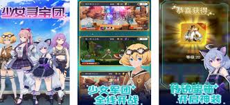 2024年不可错过的美少女游戏大作推荐，必玩精选