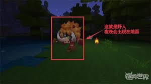 迷你世界的世界种类介绍及数量