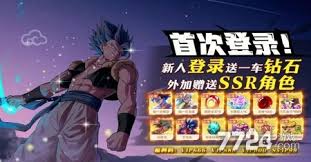 打造无敌阵容龙珠白神诞生最强搭配攻略