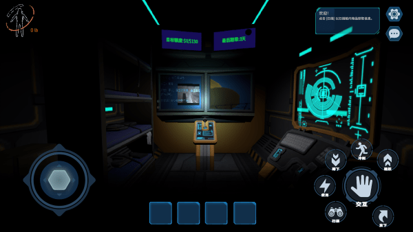 绝命公司高画质版