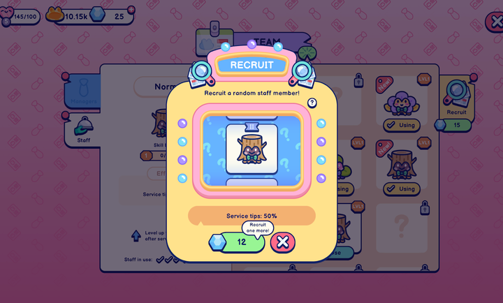 池塘伙伴付费版