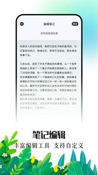 爱阅漫官方正版