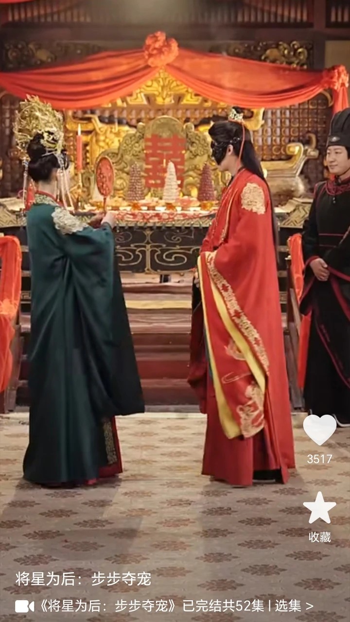 爱剧星安卓正版