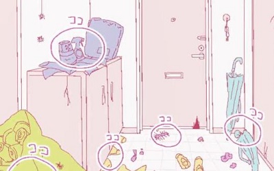 活下来吧蟑螂娘小金移植版