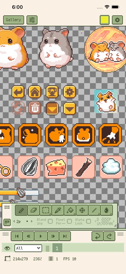 Resprite像素画中文版