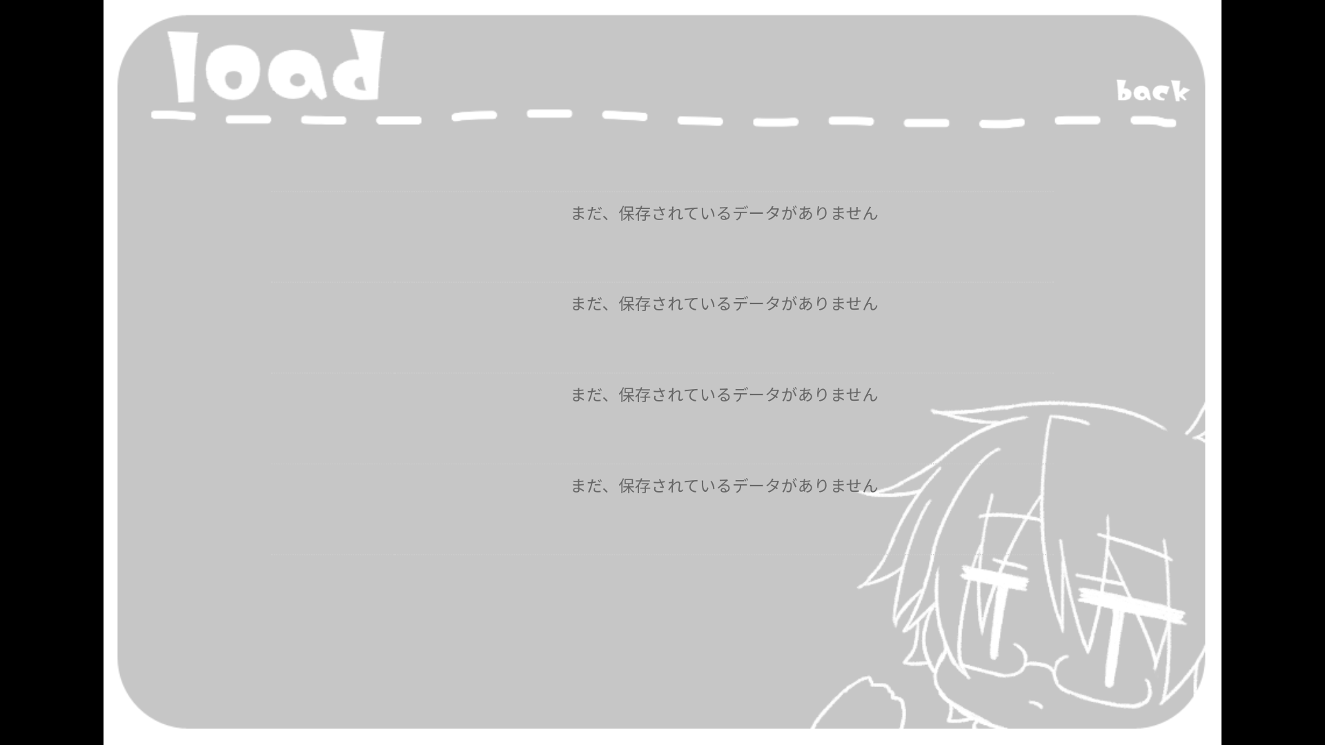 病娇君今天也很平静官方版