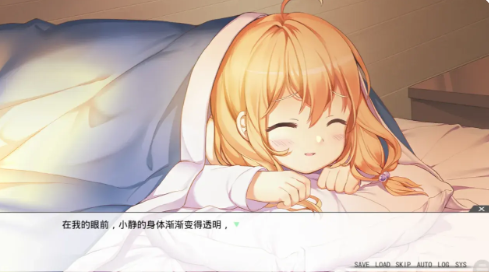 清明节的鬼不太萌测试版